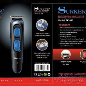 ماشین اصلاح سورکر مدل sk-695